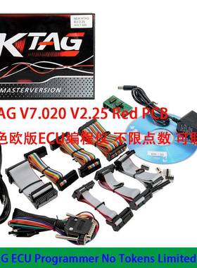 KTAGECUPROGRAMMERV7.020/2.25红色PCB4LED可联网不限点数