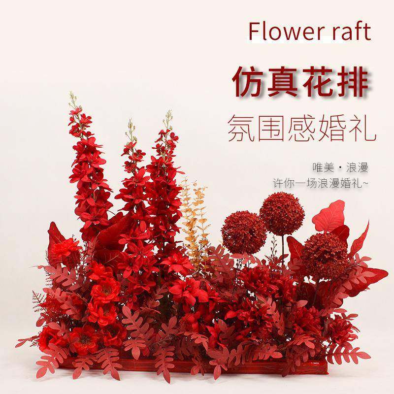 森系婚庆仿真花千代兰路引婚礼道具舞台背景装饰花场地布置道具,自行车/骑行装备/零配件,更多零件/配件,淘宝优惠券,粉丝福利购,淘宝优惠卷