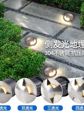 TRIAC可控硅LED地埋洗墙灯嵌入式不锈钢地灯星星小水下灯户外台阶
