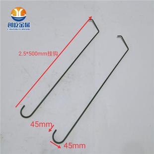 邦邦线S形挂钩喷漆弹簧钢丝挂具喷涂弹线开口80MM1000条 包