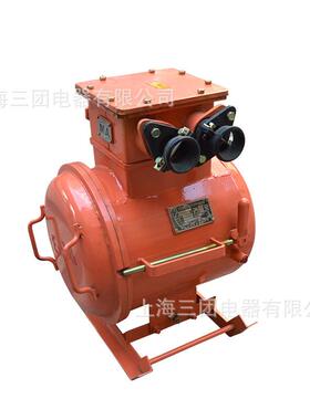 防爆真空启动器QBZ-30380/660V矿用隔爆型真空电磁起动器
