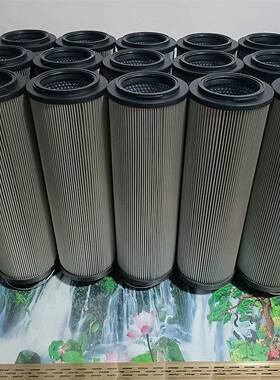 1300R025W/HC互换HYDAC贺德克液压油不锈钢滤芯化工厂设备过滤器