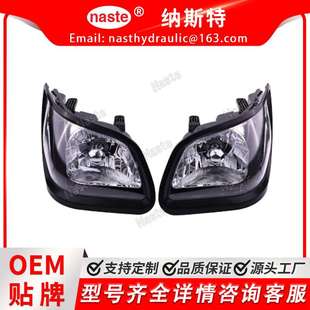 75713 兼容 Kubota 大灯组 M7040 75723 M108S M8540 3C081