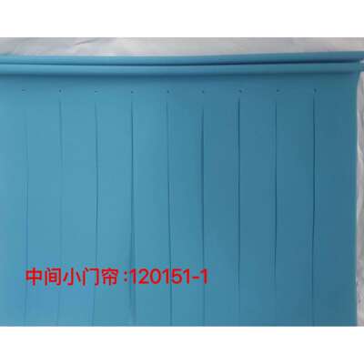 霍巴特C44BBC44BP64BB洗碗机挡水帘271084小门帘120151-1