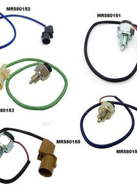 帕杰罗v73换档位置开关分动箱四驱开关MR580151 MR580152单条价格