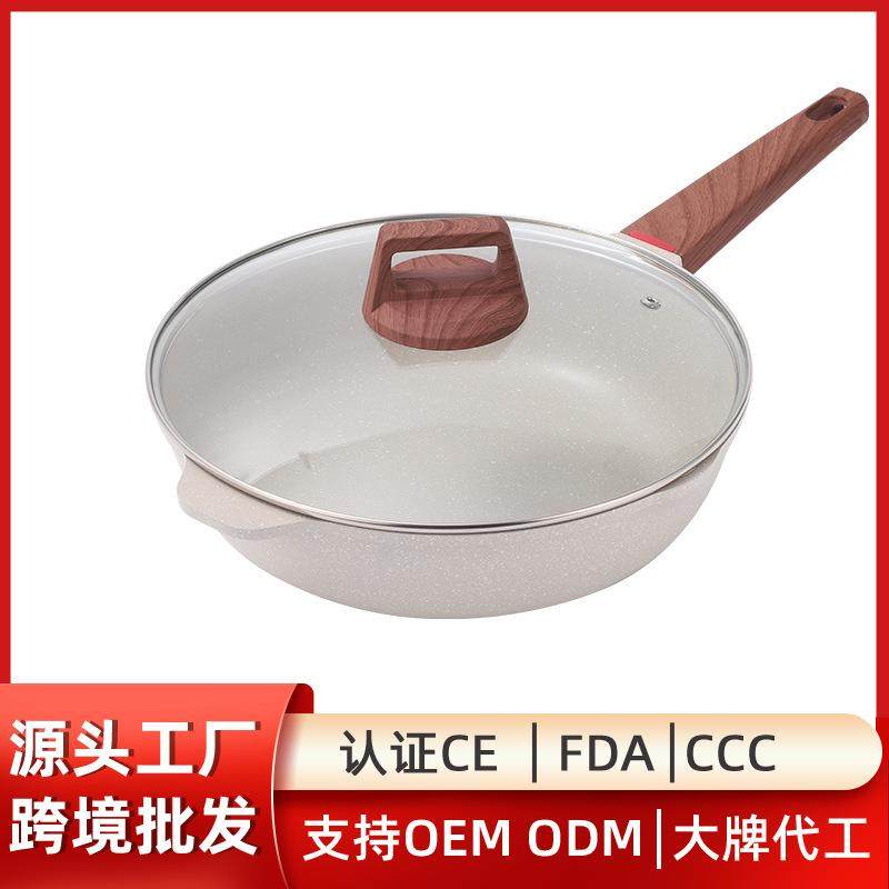 麦饭石平底不粘锅家用高颜值炒菜锅炉灶通用木柄炒锅,自行车/骑行装备/零配件,更多零件/配件,淘宝优惠券,粉丝福利购,淘宝优惠卷