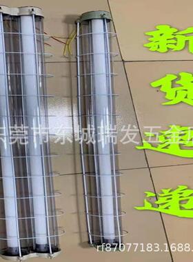 LED防爆灯荧光灯隔爆型单管双管车间厂房仓库灯罩灯管1x40w2x40w