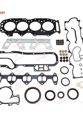 WLB2500B29008ASX-10-271发动机大修包修理包气缸垫