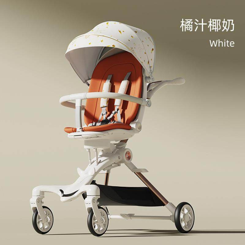 婴幼儿手推车高景观双向外出溜娃车遛娃婴儿推车可坐可躺婴儿车,自行车/骑行装备/零配件,更多零件/配件,淘宝优惠券,粉丝福利购,淘宝优惠卷