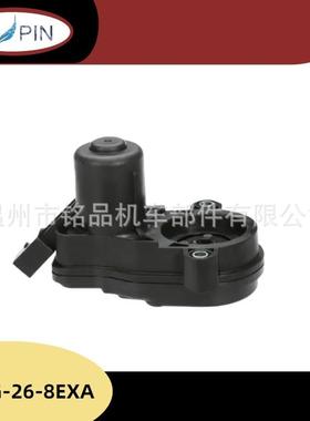 KA0G268EXAKAY02644Z电子手刹马达电机后刹车分泵电机
