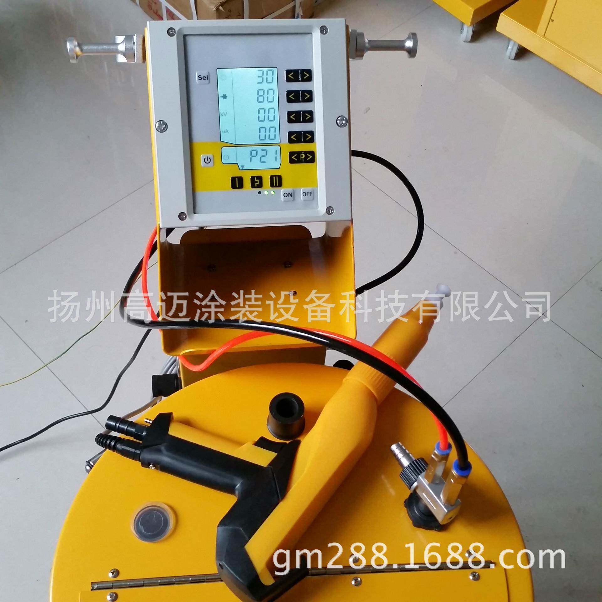 液晶电脑智能控制喷塑机智能喷涂机预置程序直接切换