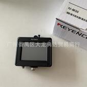 IV2 HG15IV CP50IV 原装 M30基恩士IV HG10IV 500CAIV H500MA