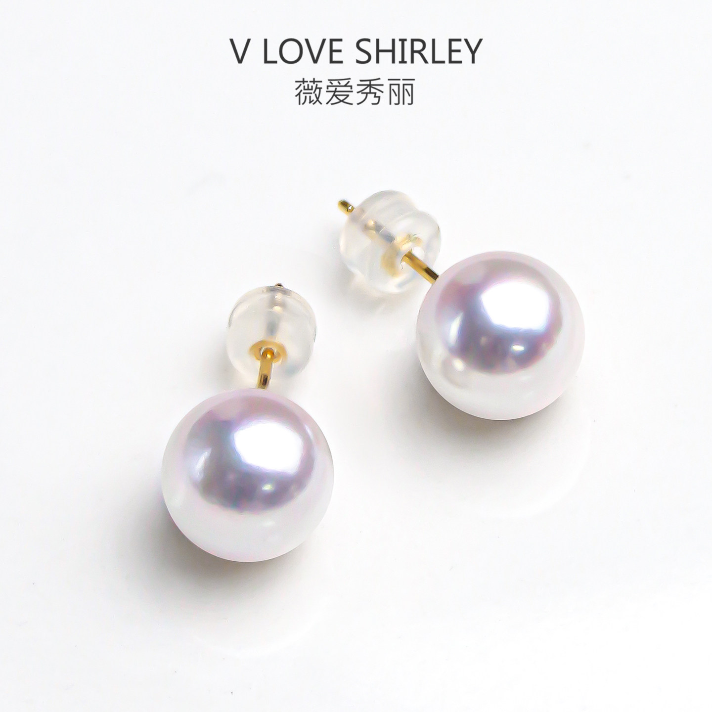 薇爱秀丽akoya海水珍珠耳钉高亮小灯泡18k金正圆天女级强光耳饰女,珠宝/钻石/翡翠,耳饰,淘宝优惠券,粉丝福利购,淘宝优惠卷