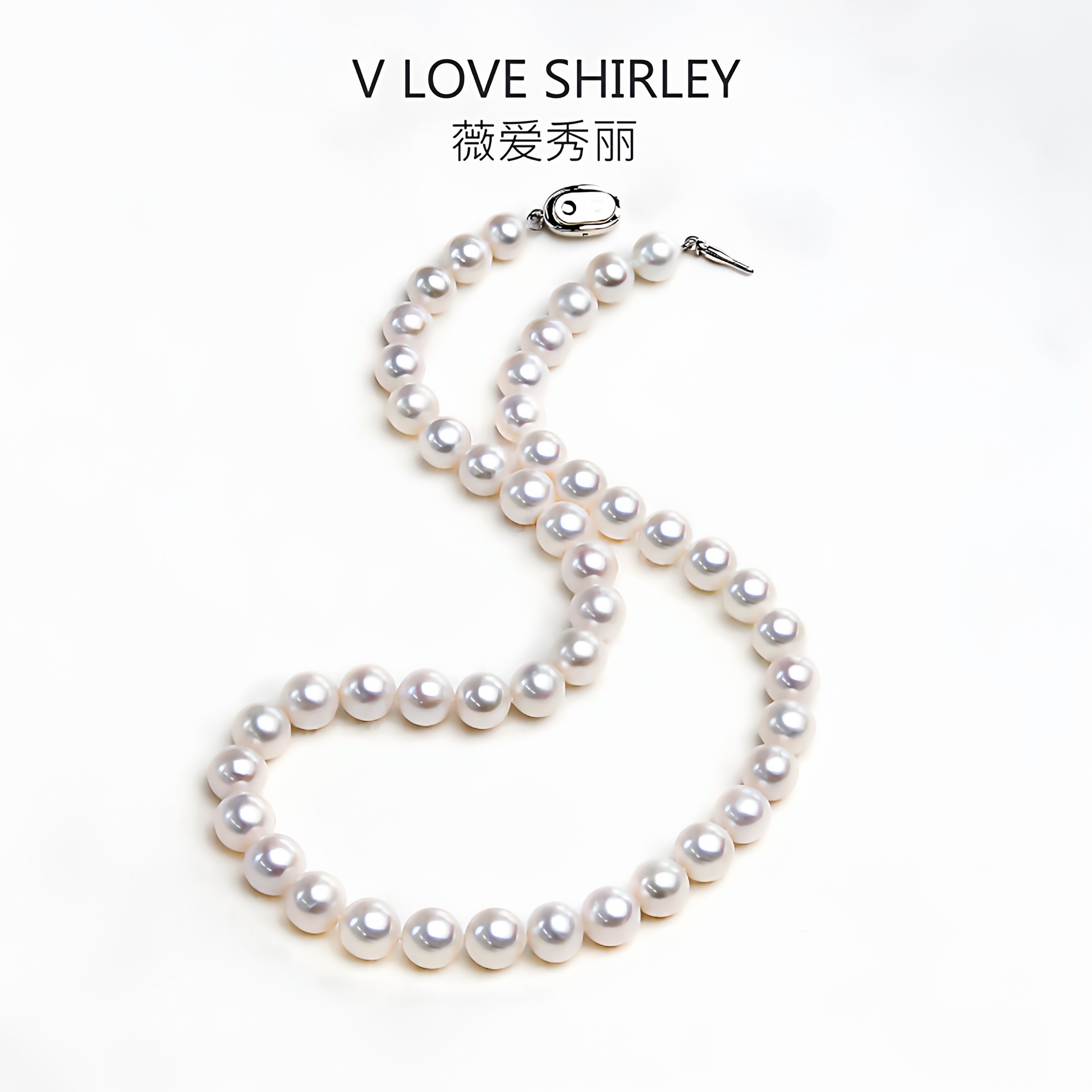 薇爱秀丽天然淡水珍珠项链颈链女强光近圆锁骨链妈妈款正品送礼,珠宝/钻石/翡翠,颈饰,淘宝优惠券,粉丝福利购,淘宝优惠卷