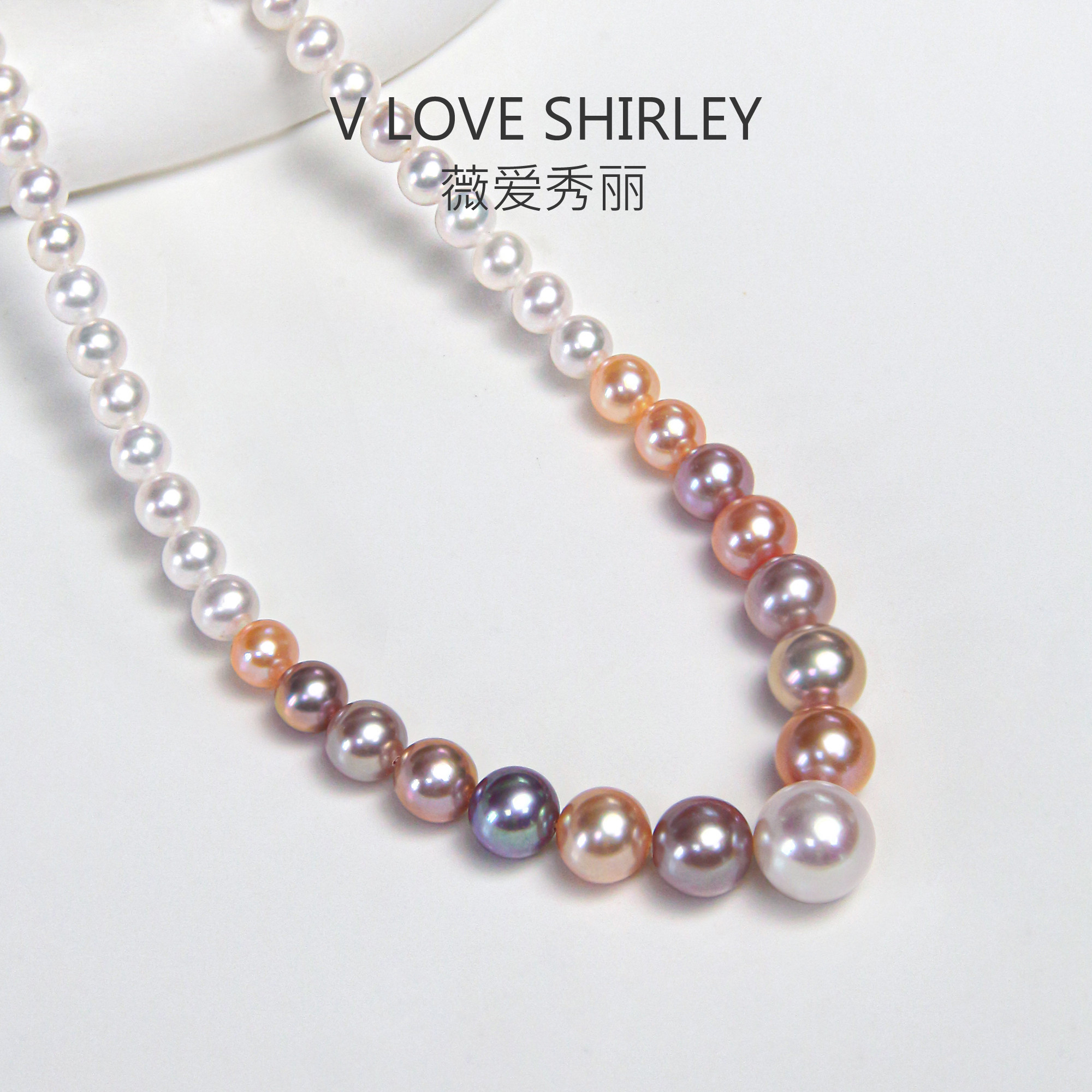 薇爱秀丽天然淡水珍珠项链多巴胺混彩糖果色渐变塔珠链正圆精品