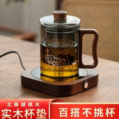 实木恒温加热杯垫泡茶杯保温底座55度热牛奶神器冬季办公室加热垫,生活电器,保温碟/暖菜板/冷暖杯垫/暖桌垫,淘宝优惠券,粉丝福利购,淘宝优惠卷