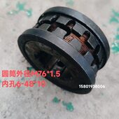 上海江宁机床厂CA6163沈阳C630车床配件2031圆筒2030圆螺母