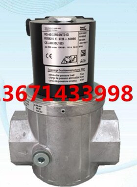 VG40/32R02NT31D燃气电磁阀 德国Krom科德DN40燃气管道电磁阀