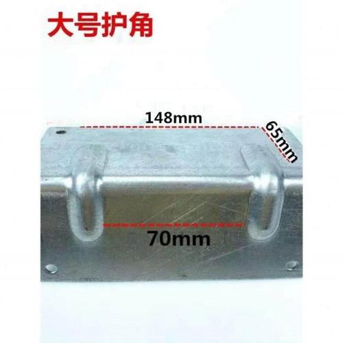 大货车护角绑带货物篷布封车绑带护角紧绳器包角垫角绳子防刮
