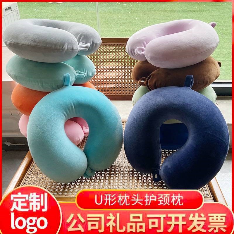 u型枕套不含f芯u型枕可爱卡通抱枕办公室午睡枕头飞机旅行枕护脖i