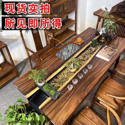 实木流水茶桌原木养鱼茶台创意艺术河流桌禅意循环水茶几桌椅组合