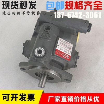 HPP-VC2V-F14A5-AToyooki柱塞泵HPP-VC2V-F14A3-A 丰兴油泵