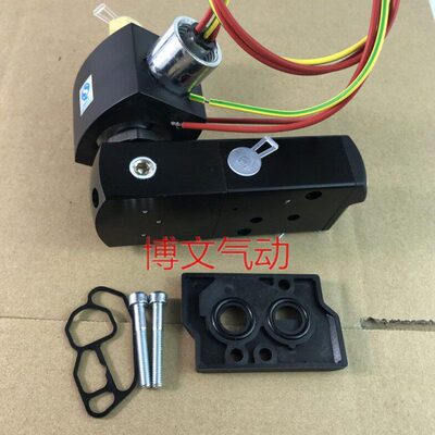 电磁阀VEFCMG8551B401MO G551B401MO EF8007G1 531 G531B402MO