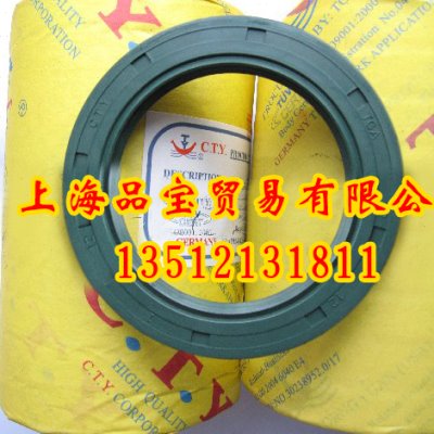 正宗进口德国同源CTY油封骨架油封290*330*18TGA耐高温高转速