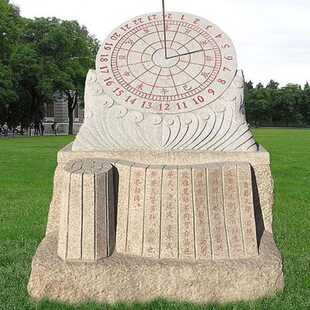 石雕日晷雕刻广场计时清华日晷大型汉白玉校园雕塑学校毕业生留念