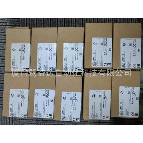 IFM易福门液位传感器LMT100LMT110LMT102