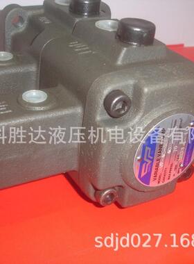 液压双联泵VPVC-F45-A3-02A/VPVC-F30/VPVC-F5/VPVC-F20-A3-02A/
