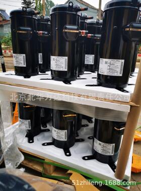 10匹C-SCP315H38Q 11匹C-SCP360H38Q空调制冷压缩机涡旋式压缩机