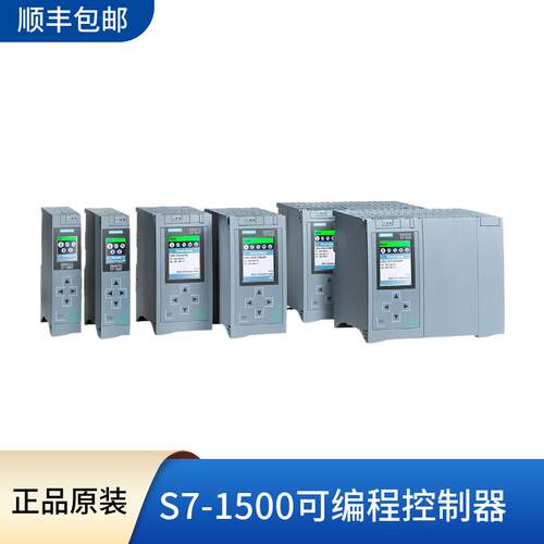 6ES7516-3AP03-0AB0S7-1500CPU1516-3PN/DP中央处理器