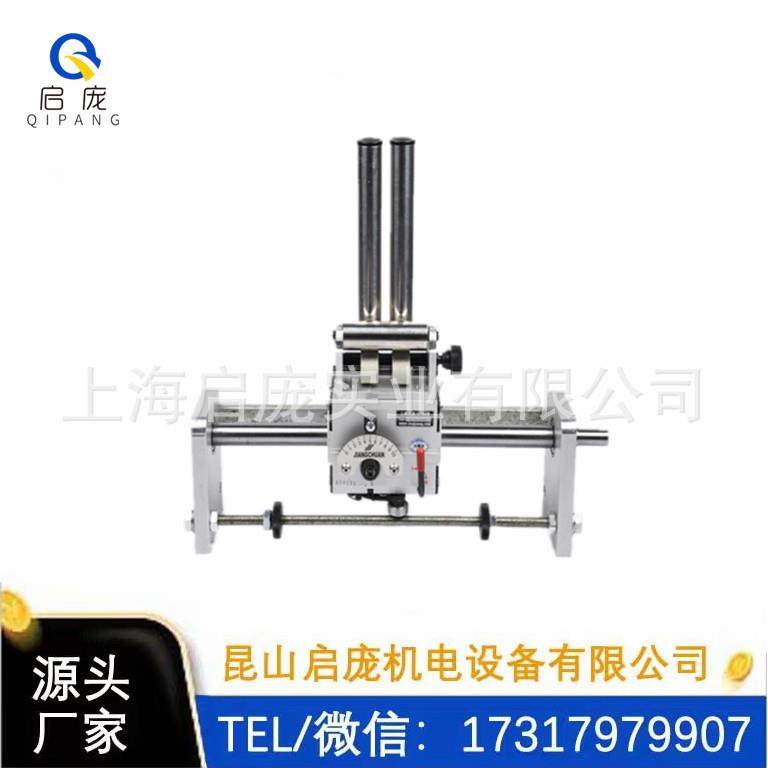 自动光杆排线器GP40C内开800mm厂家直供绕线机排线整套光杆排线器