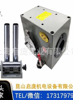 山西光杆排线器 GP60C带过线筒自动排线内开880mm 内开排线器