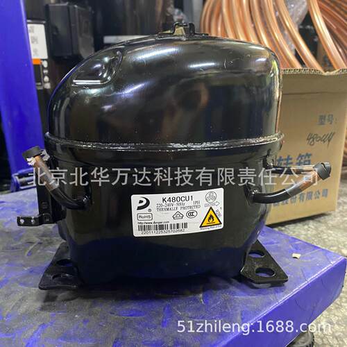 低温冰箱制冷压缩机 K480CU1 冷库冰柜低温制冷压缩机