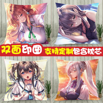 甜蜜女友3周边抱枕柳木诗梦玩偶