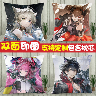 明日方舟终末地周边抱枕佩丽卡陈千语管理员莱万汀骏卫宿舍靠枕垫