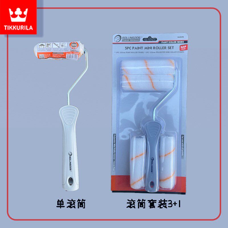 芬琳漆小样定制试色墙面修补蛋壳内墙乳胶漆