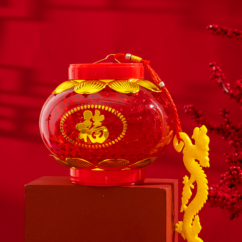 新年灯笼2023新款儿童手提宫灯diy材料春节过年元宵福字投影花灯