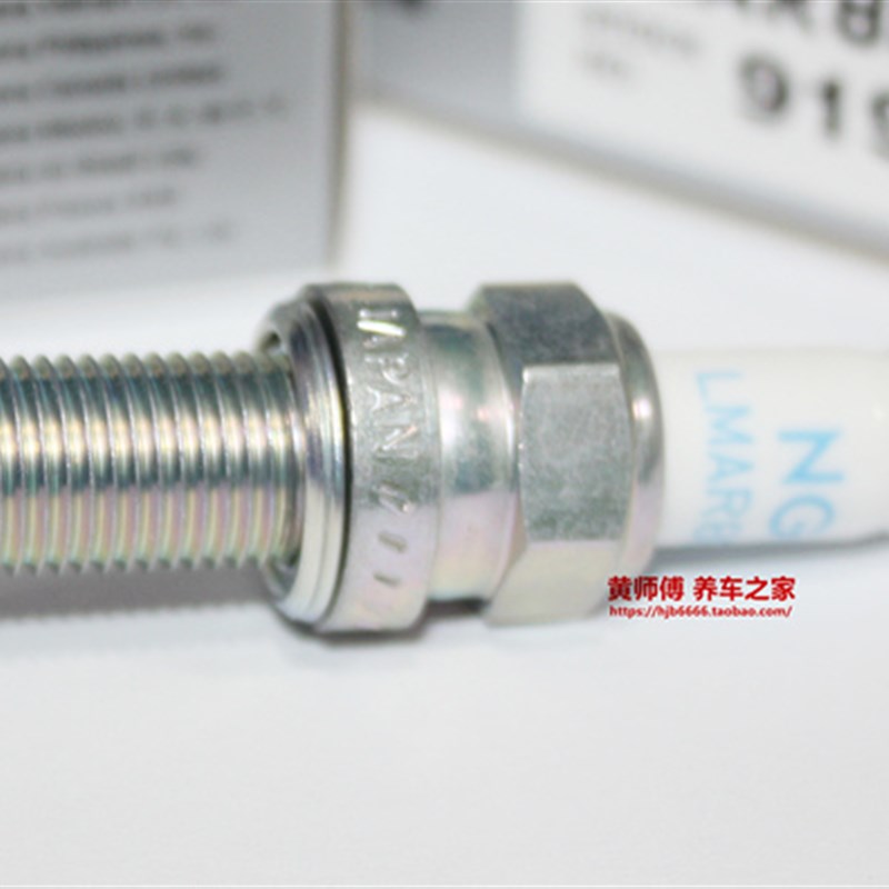 NGK铱金火花塞适用春风450SR SR-C21 450NK 1250TR-G国斌QJ赛450