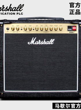 正品GRASSROOTS搭配英国马歇尔DSL20CR电子管电吉他音箱马勺音响