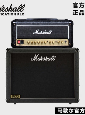 正品GRASSROOTS搭配MARSHALL电子管吉他音箱马歇尔DSL20HR箱头