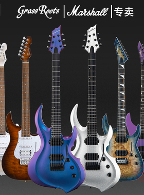GRASSROOTS电吉他草根SNAPPER/HORIZON/MIRAGE/LP款初学入门进阶