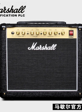 正品GRASSROOTS搭配MARSHALL DSL5CR电子管吉他音箱马歇尔马勺
