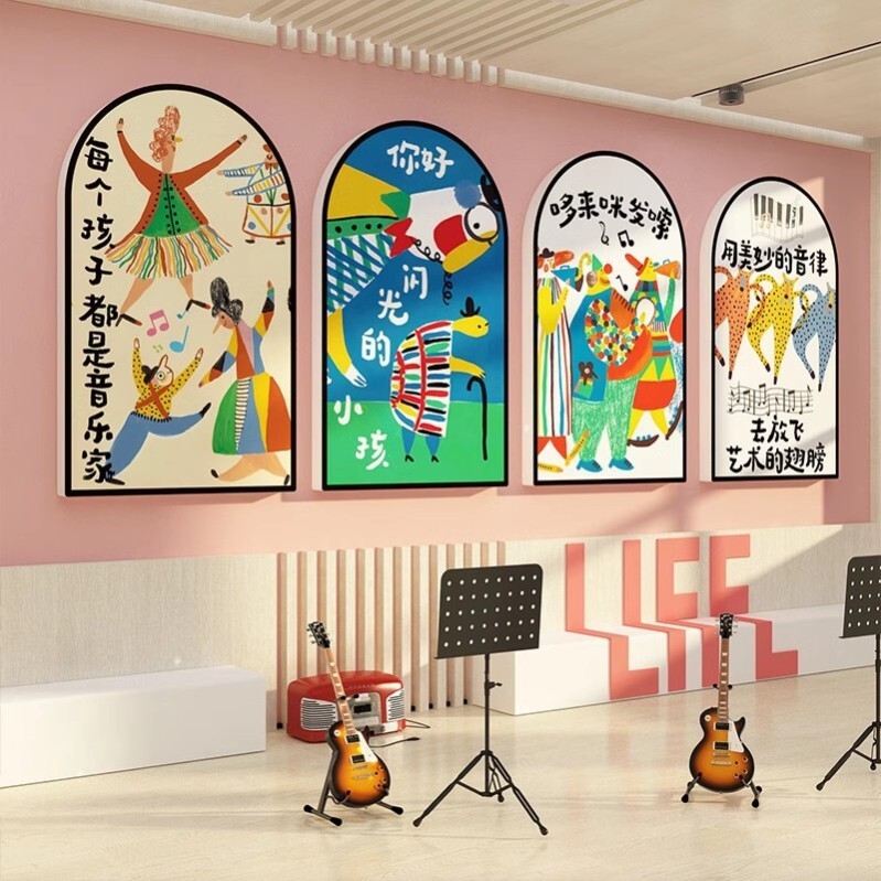 声音乐会教室墙面装饰画钢琴行文化培训机构布置表演区材料幼儿园