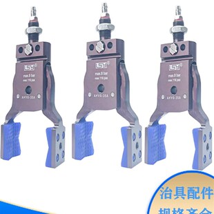 注塑机械手夹具迷你异形夹子加宽大开口柔性硅胶垫气动夹爪MINI35