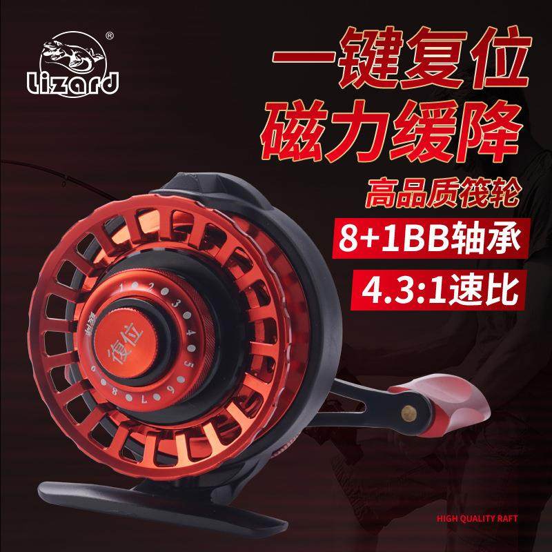 科迈龙微铅磁力缓降筏钓轮筏竿冰钓前打轮桥钓渔轮重铅缓降筏轮,鲜花速递/花卉仿真/绿植园艺,割草机/草坪机,淘宝优惠券,粉丝福利购,淘宝优惠卷