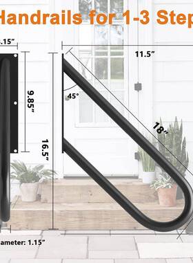 U形楼梯扶手黑色铁壁挂式台阶扶手洗手间门廊车库楼梯安全扶手杆