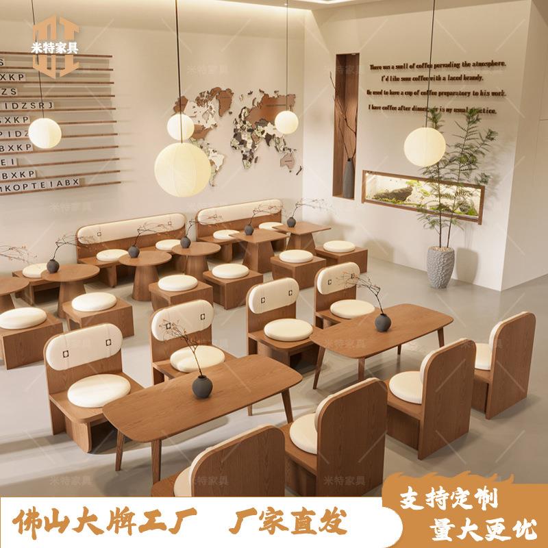 实木卡座沙发奶茶店桌椅组合咖啡西餐厅茶楼餐桌商用餐饮靠墙座椅